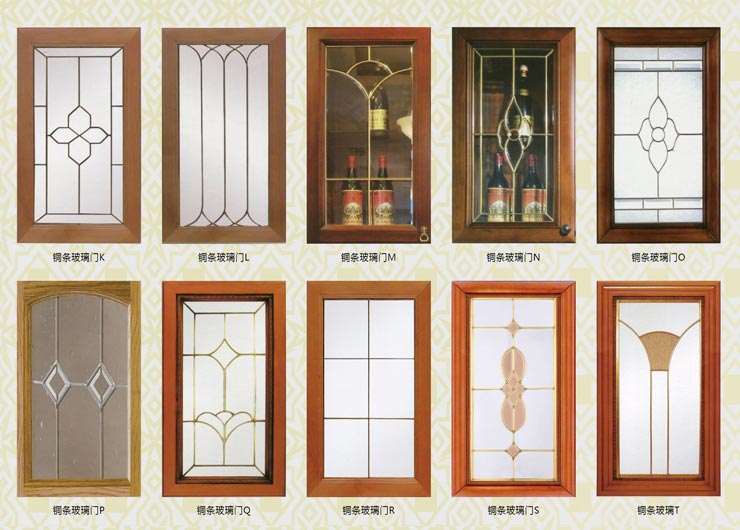 銅條玻璃門(mén)系列